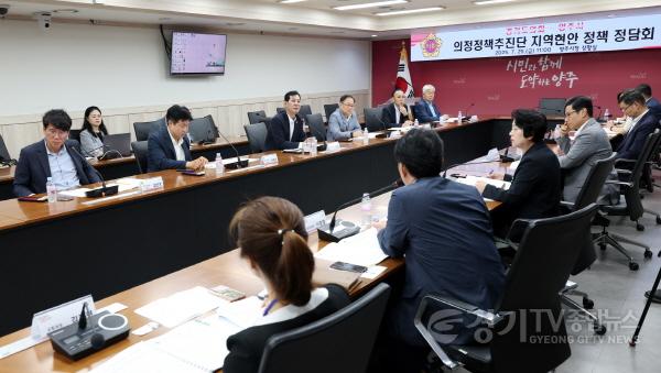[크기변환]250725  의정정책추진단, 이영주·김민호·박재용 의원, 양주시에 지역현안 정책과제 제안 (3).jpg