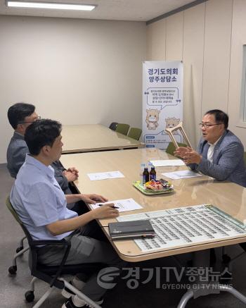[크기변환]250728 박재용 의원, 양주반다비체육센터 건립 공사 현황 및 운영 관련 정담회 (2).jpg