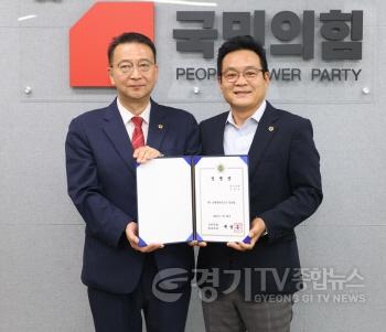 [크기변환]250728 이학수 의원, 국민의힘 제4정책위원장으로…정책 리더십 본격 가동 (1).jpg