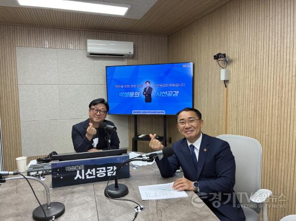 [크기변환]250729 김선영 의원, 경인방송 박성용의 시선공감 생방송 출연해 지역화폐 확대 필요성 강조(2).jpg