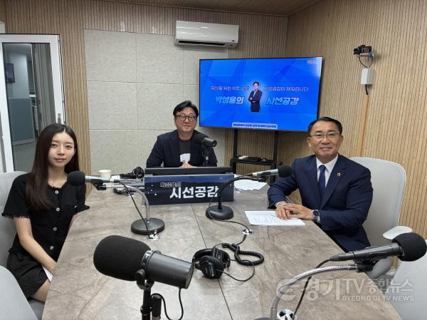 [크기변환]250729 김선영 의원, 경인방송 박성용의 시선공감 생방송 출연해 지역화폐 확대 필요성 강조(1).jpg