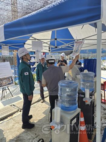 [크기변환]1. 이천시 박종근 부시장 폭염 대비 주요시설 현장 안전점검 실시2 건설현장.jpg