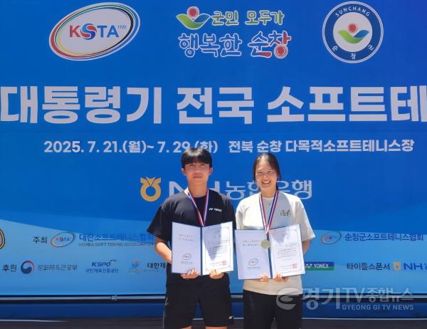 [크기변환]1. 이천시청 소프트테니스팀 배이수 선수 제63회 대통령기 전국소프트테니스대회 혼합복식 우승1.jpg