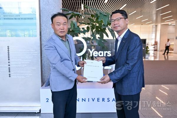 [크기변환]01-2 한국철도공사 방문.jpg