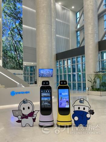 [크기변환]로봇 사진.jpeg