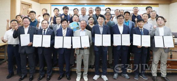 [크기변환]250730_[사진자료] 안심소비 실천 공동결의 선포식 (3).JPG