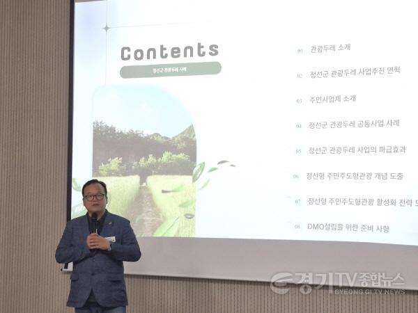 [크기변환]250730 임창휘 의원, 지역다움이 경쟁력...남한산성만의 이야기로 지역관광 활성화 해법 만들어야 해2.jpg