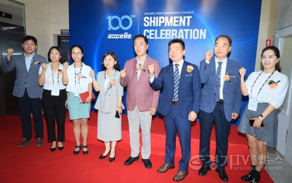 [크기변환]11-2 평택시 글로벌 미 소부장기업 엑셀리스와 투자 확대 논의.jpeg