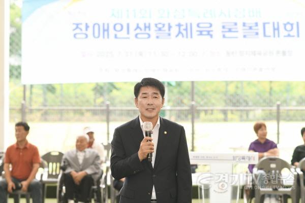 [크기변환]1.론볼대회 배정수의장 축사.jpg