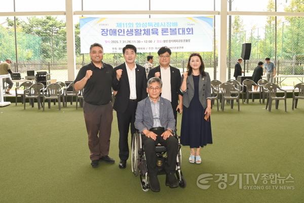 [크기변환]2.화성특례시의회 시의원 참석자 기념사진.jpg