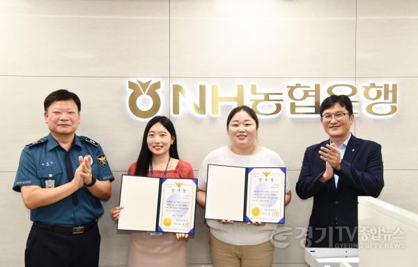 [크기변환]감사장 전달.JPG