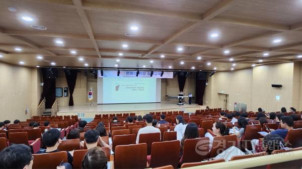 [크기변환](사진1)하남시，2026년 본예산 편성 실무교육 첫 실시.jpg