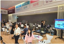 클러스터용인 경남아너스빌_이미지1.jpg