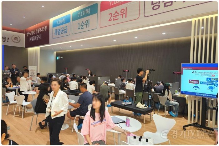 클러스터용인 경남아너스빌_이미지1.jpg