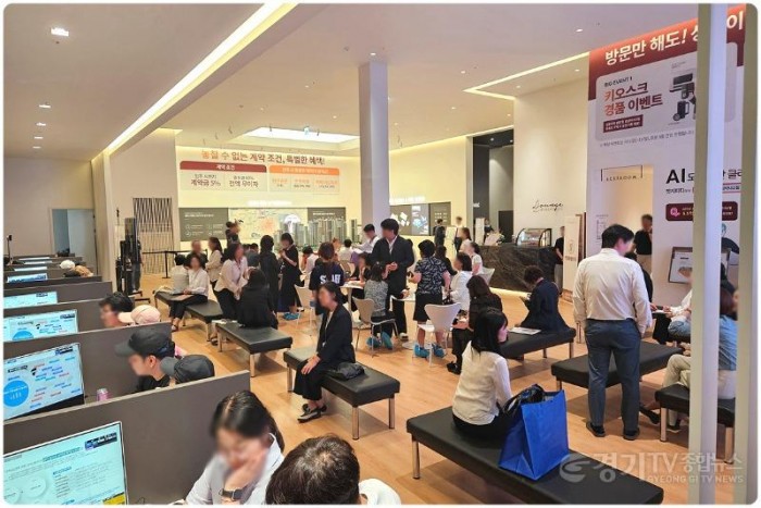 클러스터용인 경남아너스빌_이미지2.jpg