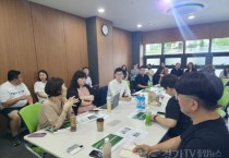 [크기변환]250725 김근용 의원, 평택 9개교 학부모 간담회 개최… “통학안전·교육환경 개선에 힘 보태겠다” (1).jpg