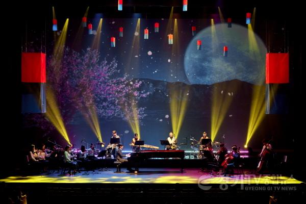 [크기변환][공연사진] 토요키즈클래식_아리랑놀이터(6월).jpg