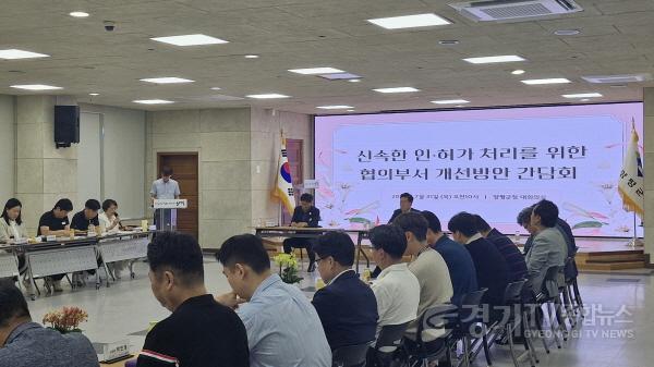 [크기변환]01-2 신속한 인·허가 처리 간담회.jpg