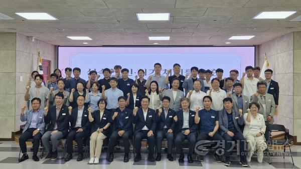 [크기변환]01-3 신속한 인·허가 처리 간담회.jpg