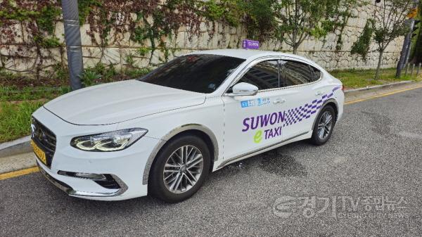 [크기변환]1-2) 8월 1일부터 전화로 ‘수원e택시’ 호출할 수 있다.jpg