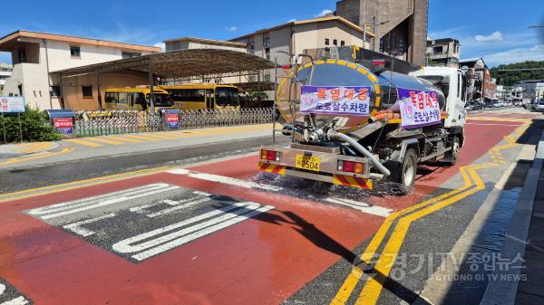 [크기변환]01-1 도로 살수 확대.jpg