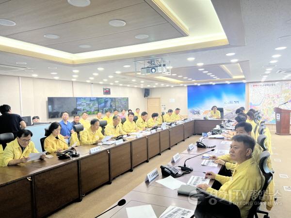 [크기변환]회의 사진2.jpeg