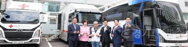 [크기변환]경기도의회 국민의힘. 가평‧포천 폭우 피해 지원 성금 전달3.jpg