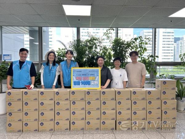 [크기변환][전달보도자료]한국수자원공사 팔당권지사 하남시종합사회복지관에 병물 지원.jpg