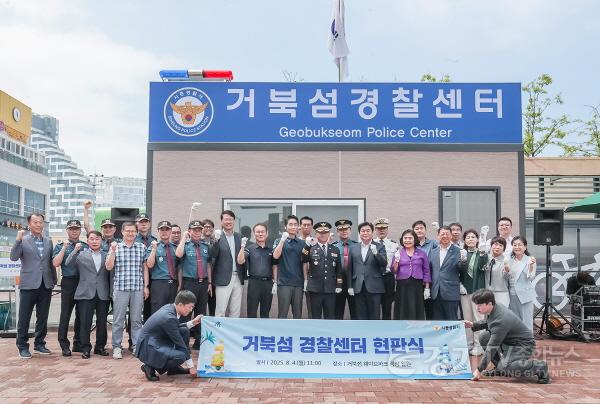 [크기변환]현판식 기념사진.jpg