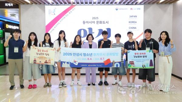 [크기변환]1-1. (문화예술)후저우시 청소년 문화탐방.jpg