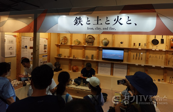 [크기변환]1. 이천시 자매교류도시 일본 고카시 초청으로 2025년 오사카간사이 국제박람회 관람2(고카시부스).png