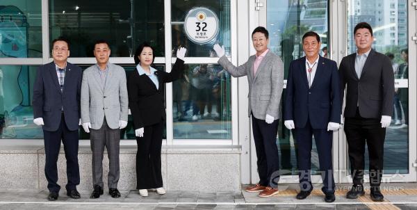 [크기변환]이용호 총괄수석부대표, 도의회 도로명주소 부여 제막식 참석1.jpg