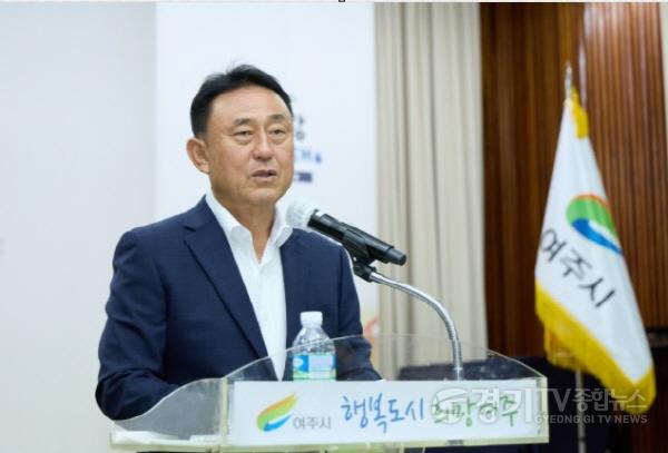 [크기변환]01-여주시, 8월 월례조회개최(2).jpg