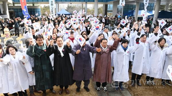 [크기변환]1-1.2025년 삼일절.jpg