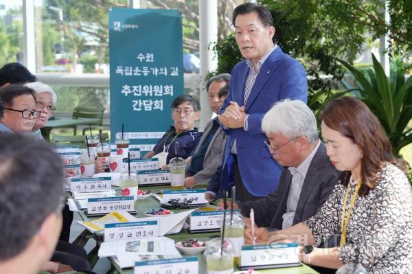 [크기변환]1-2 간담회.jpg