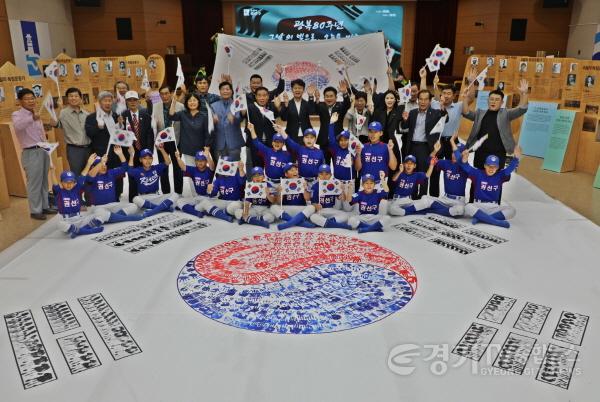 [크기변환]1-6 손도장태극기1.JPG