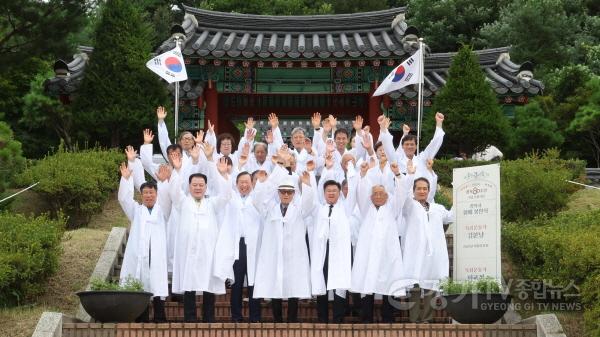 [크기변환]1-1. (문화예술)안성3.1운동 기념관 유물 기증식.jpg