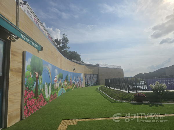 [크기변환]센터광장사진 1.png