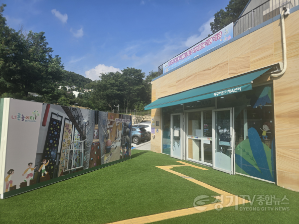 [크기변환]센터광장사진 2.png