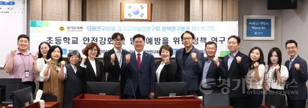 [크기변환]250806 정하용 의원, 오는 13일 의원연구단체 ‘경기교육발전연구회’ 늘봄학교 학부모 공청회 개최 (2).JPG.jpg