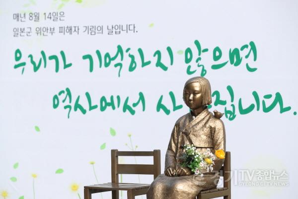 [크기변환]1-1. 기림의날 기념식.jpg