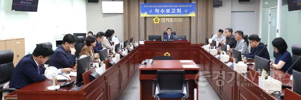 [크기변환]250808 미래과학협력위원회, 의원 및 직원 생성형 인공지능 역량강화 방안 연구 착수 보고회 개최 (1).jpg