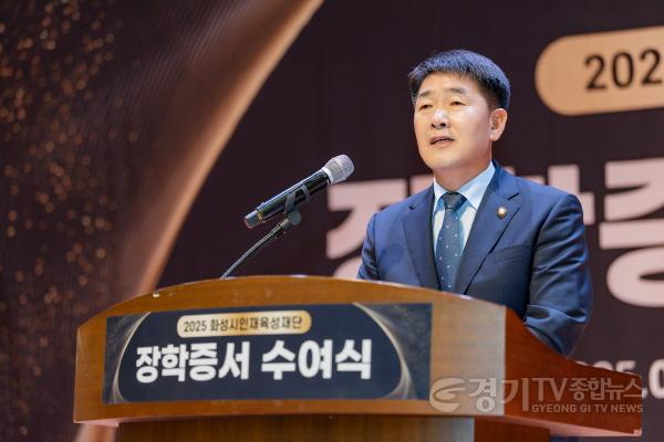 [크기변환]1.배정수의장 축사.jpg