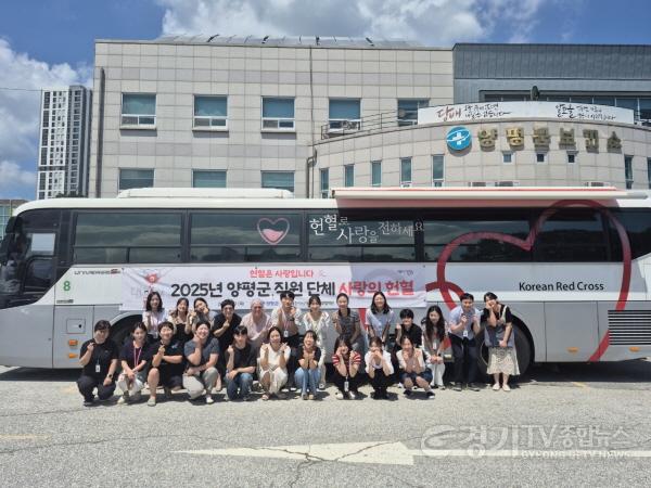 [크기변환]01-2 양평군 공직자, 단체헌혈.jpg