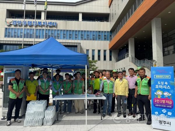 [크기변환]광주시, ‘도심 속 오아시스 얼음 냉장고’ 시범 운영 (1).jpg