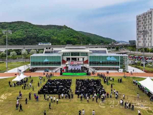 [크기변환]1. SERI PAK with 용인 전경.jpg