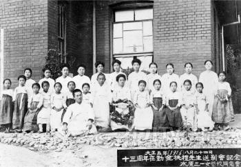 [크기변환]1-5) 수원박물관, 광복 80주년·김세환 서거 80주기 특별기획전 ‘다시 만난 민족대표 김세환’ 개최 (삼일여학교 사진 현 매향여자정보고등학교).jpg