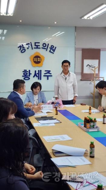 [크기변환](사진)250811 경기도의회 박명수·황세주 의원, 9년 멈춘 사회복지사 처우개선 시동.jpg