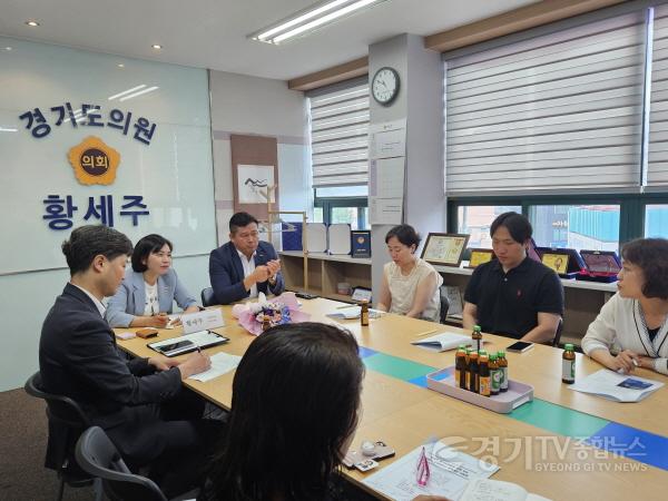 [크기변환](사진)250811 경기도의회 박명수·황세주 의원, 9년 멈춘 사회복지사 처우개선 시동 (13).jpg