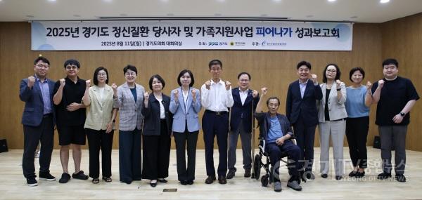 [크기변환]성과보고회 (1).jpg